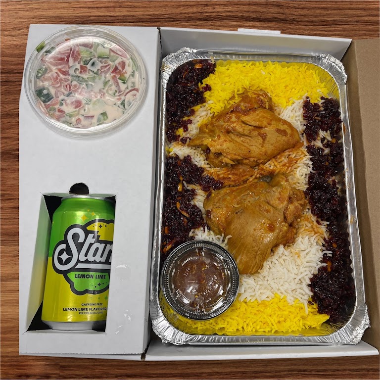 Shemroon Kabob photo 4