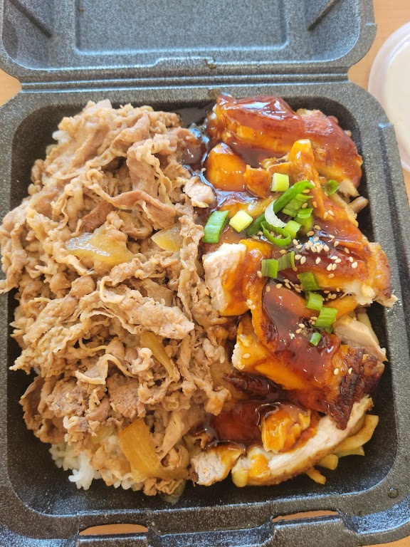 Yoshinoya photo 2